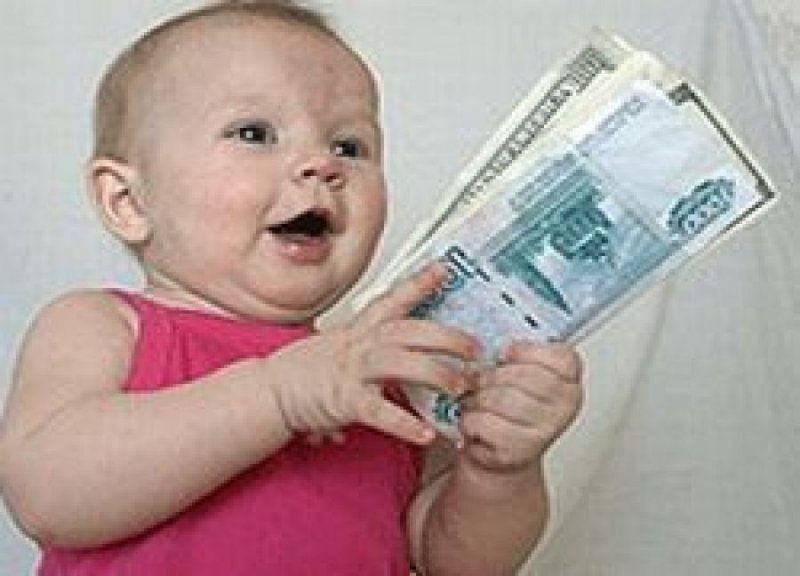 Единовременное пособие при рождении ребенка в 2019 году. Последние новости единовременные выплаты