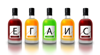 ЕГАИС с 1 января 2019 года. Алкоголь в розницу При этом он отмечает, что ЕГАИС с 1 января 2019 года. Алкоголь в розницу При этом он отмечает, что