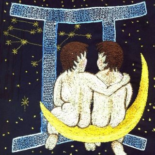 Гороскоп на 2019 для Близнецов. Мужчина и женщина этом году свободные деньги Гороскоп на 2019 для Близнецов. Мужчина и женщина этом году свободные деньги