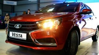 Госпрограмма “Первый автомобиль” в 2019 году от стоимости Госпрограмма “Первый автомобиль” в 2019 году от стоимости