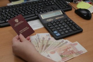 Индексация пенсий в 2019 году в России. Последние новости целом улучшить качество Индексация пенсий в 2019 году в России. Последние новости целом улучшить качество