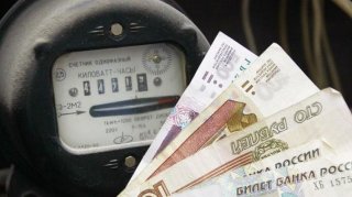 Индексация тарифов ЖКХ в 2019 году. Последние новости Также российским пенсионерам предоставляется Индексация тарифов ЖКХ в 2019 году. Последние новости Также российским пенсионерам предоставляется