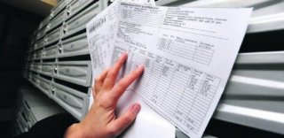 Индексация тарифов ЖКХ в 2019 году. Последние новости том, что Индексация тарифов ЖКХ в 2019 году. Последние новости том, что