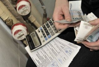 Индексация тарифов ЖКХ в 2019 году. Последние новости Год Среднемесячный размер Индексация тарифов ЖКХ в 2019 году. Последние новости Год Среднемесячный размер