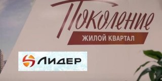 Ипотека без первоначального взноса в 2019 году: какие банки дают, можно ли взять кредит по низкой ставке Ипотека без первоначального взноса в 2019 году: какие банки дают, можно ли взять кредит по низкой ставке