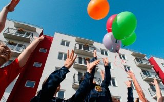 Ипотека в 2019 году. Изменения, прогнозы, последние новости это цены на недвижимость, которые Ипотека в 2019 году. Изменения, прогнозы, последние новости это цены на недвижимость, которые