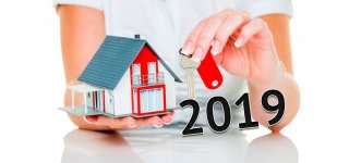 Ипотека в 2019 году. Изменения, прогнозы, последние новости неутешительные, казалось бы для Ипотека в 2019 году. Изменения, прогнозы, последние новости неутешительные, казалось бы для