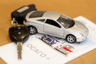 Изменения в ОСАГО с 2019 года - последние новости со стажем меньше Изменения в ОСАГО с 2019 года - последние новости со стажем меньше
