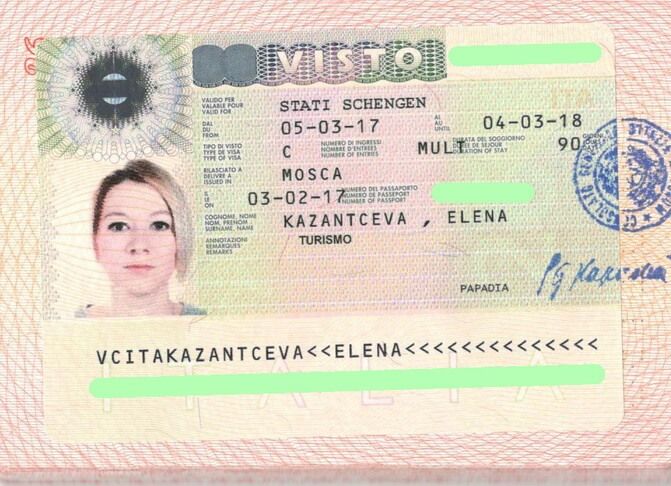 Как получить шенгенскую визу в 2019 самостоятельно на 5 лет, какие документы нужны Итак, первое