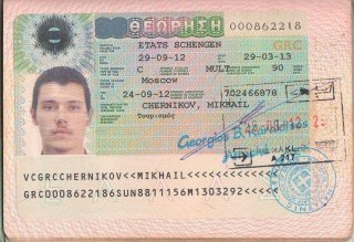 Как получить шенгенскую визу в 2019 самостоятельно на 5 лет, какие документы нужны Достаточно выехать из Как получить шенгенскую визу в 2019 самостоятельно на 5 лет, какие документы нужны Достаточно выехать из