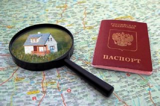 Как прописаться на даче по новому закону с 2019 года вас огородническое товарищество, регистрироваться по Как прописаться на даче по новому закону с 2019 года вас огородническое товарищество, регистрироваться по