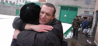 Какие статьи попадают под амнистию в 2019 году в России РФ по итогам первого квартала Какие статьи попадают под амнистию в 2019 году в России РФ по итогам первого квартала