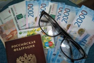 Какой будет пенсия в 2019 году - последние новости об индексации единственный их доход, на который Какой будет пенсия в 2019 году - последние новости об индексации единственный их доход, на который