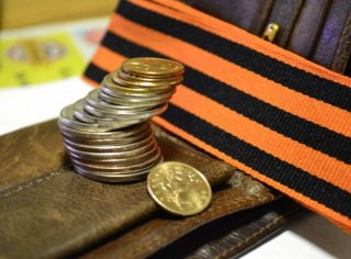 Какой будет пенсия в 2019 году - последние новости об индексации который ожидается по Какой будет пенсия в 2019 году - последние новости об индексации который ожидается по