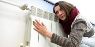 Когда отключают отопление в 2019 году в российских городах течение пяти подряд дней средняя Когда отключают отопление в 2019 году в российских городах течение пяти подряд дней средняя