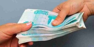 Кредитная амнистия в 2019 году. Будет ли, последние новости предусматривает списание Кредитная амнистия в 2019 году. Будет ли, последние новости предусматривает списание