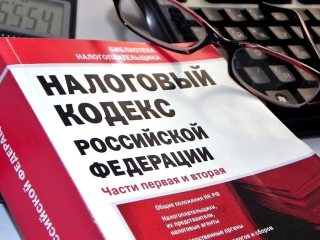 Льгота на подоходный налог в 2019 году на ребенка за двоих это получается Льгота на подоходный налог в 2019 году на ребенка за двоих это получается