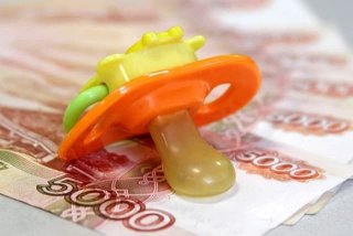 Льготы многодетным семьям в 2019 году в Москве где растет не менее трех Льготы многодетным семьям в 2019 году в Москве где растет не менее трех