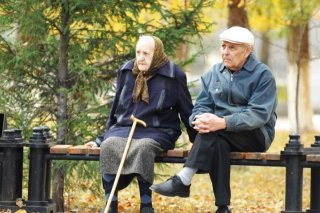 Льготы работающим пенсионерам в 2019 году - последние новости com Особые льготы для работающих Льготы работающим пенсионерам в 2019 году - последние новости com Особые льготы для работающих