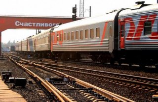 Льготы школьникам на жд билеты в 2019 году для детей младше 10 лет Льготы школьникам на жд билеты в 2019 году для детей младше 10 лет