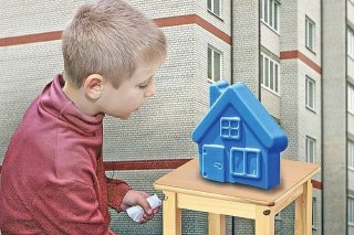 Льготы сиротам в 2019 году Выдача бесплатных проездных Льготы сиротам в 2019 году Выдача бесплатных проездных