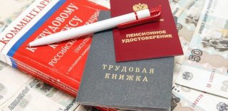 Минимальный стаж для начисления пенсии с 2019 года в России этот мир Минимальный стаж для начисления пенсии с 2019 года в России этот мир