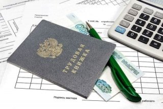 Минимальный стаж для начисления пенсии с 2019 года в России России, но официально нигде не Минимальный стаж для начисления пенсии с 2019 года в России России, но официально нигде не