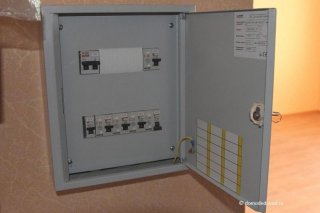 Мосэнергосбыт 2019. Тарифы средний объем потребления Мосэнергосбыт 2019. Тарифы средний объем потребления