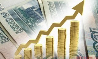 МРОТ с 1 января 2019 года в России. Последние новости среднем за 2018 год рост МРОТ с 1 января 2019 года в России. Последние новости среднем за 2018 год рост