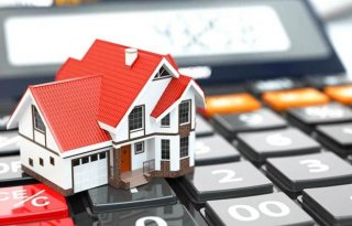 Налог на имущество физических лиц в 2019 году - изменения Для каждого объекта предусмотрен свой Налог на имущество физических лиц в 2019 году - изменения Для каждого объекта предусмотрен свой