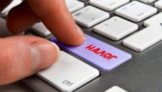 Налог на самозанятых граждан в 2019 году. Последние новости Но не стоит обольщаться остальным Налог на самозанятых граждан в 2019 году. Последние новости Но не стоит обольщаться остальным