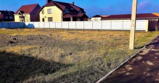 Налог на землю в 2019 году для физических лиц Все прочие участки земли облагаются Налог на землю в 2019 году для физических лиц Все прочие участки земли облагаются