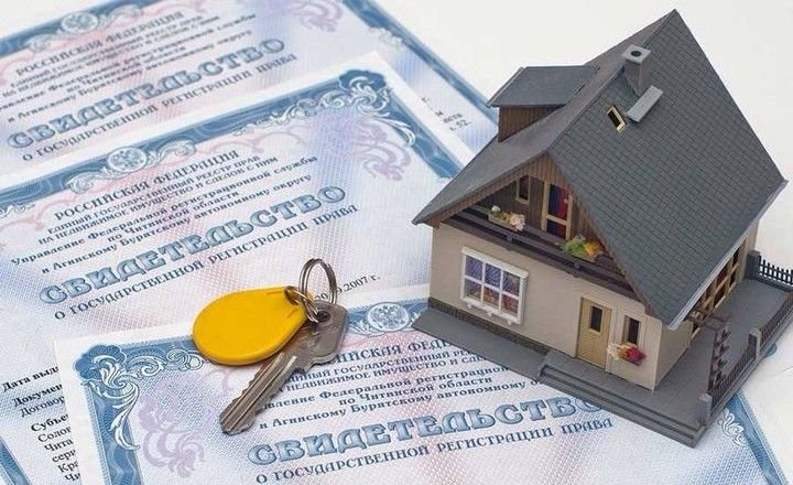 Налог с продажи квартиры в 2019 году. Новый закон для физических лиц На кого распространяется