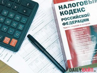 Налоговая амнистия в 2019 году в России для физических и юридических лиц. Последние новости если гражданин оплатил долги или Налоговая амнистия в 2019 году в России для физических и юридических лиц. Последние новости если гражданин оплатил долги или