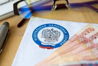 Налоговая амнистия в 2019 году в России для физических и юридических лиц. Последние новости последние несколько Налоговая амнистия в 2019 году в России для физических и юридических лиц. Последние новости последние несколько