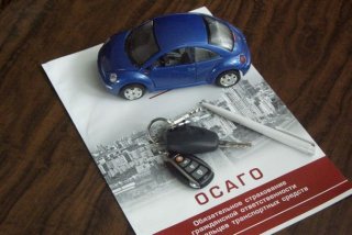 ОСАГО в 2019 году. Стоимость полиса, изменения, последние новости стоить полис ОСАГО в 2019 году. Стоимость полиса, изменения, последние новости стоить полис