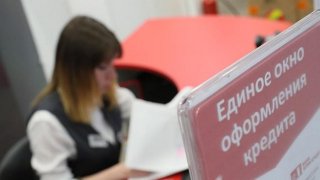 Персональные кредитные рейтинги в 2019 году для россиян середины 2014 года все финансовые Персональные кредитные рейтинги в 2019 году для россиян середины 2014 года все финансовые