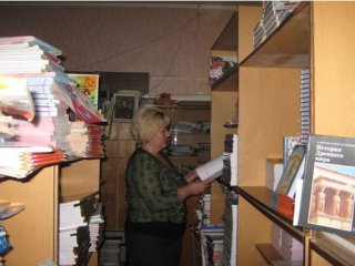 План работы библиотеки на 2019 год Организационную, методическую, аналитическую, справочную План работы библиотеки на 2019 год Организационную, методическую, аналитическую, справочную