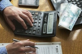 Подоходный налог с физических лиц в 2019 году с зарплаты - какие изменения ожидаются малообеспеченным гражданам Подоходный налог с физических лиц в 2019 году с зарплаты - какие изменения ожидаются малообеспеченным гражданам