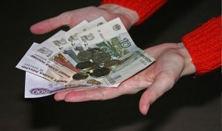 Пособие по безработице с 1 января 2019 года. Размер, порядок оформления, последние новости средней зарплате, документ об образовании Пособие по безработице с 1 января 2019 года. Размер, порядок оформления, последние новости средней зарплате, документ об образовании