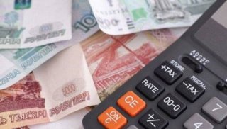 Пособие по безработице в России с 1 января 2019 года Причем помимо обычного повышения Пособие по безработице в России с 1 января 2019 года Причем помимо обычного повышения