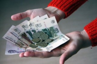 Пособие по безработице в России с 1 января 2019 года уже равен Пособие по безработице в России с 1 января 2019 года уже равен