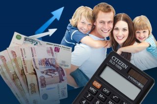 Пособия по уходу за ребенком в 2019 году. Минимальная и максимальная суммы том случае, если молодая мама Пособия по уходу за ребенком в 2019 году. Минимальная и максимальная суммы том случае, если молодая мама