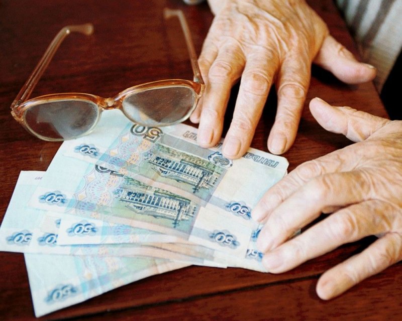 Повышение пенсии с 1 февраля 2019 года. Последние новости отдел социального обеспечения по месту