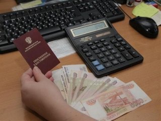 Повышение социальных пенсий с 1 апреля 2019 года маленьким или отсутствующим стажем Повышение социальных пенсий с 1 апреля 2019 года маленьким или отсутствующим стажем