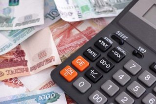 Повышение зарплаты бюджетникам в 2019 году. Последние новости аналогичным периодом прошлого года Повышение зарплаты бюджетникам в 2019 году. Последние новости аналогичным периодом прошлого года