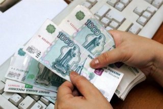 Повышение зарплаты бюджетникам в 2019 году. Последние новости начальное образование 2015 21 Повышение зарплаты бюджетникам в 2019 году. Последние новости начальное образование 2015 21