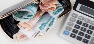 Повышение зарплаты бюджетникам в 2019 году. Последние новости реальном выражении по сравнению Повышение зарплаты бюджетникам в 2019 году. Последние новости реальном выражении по сравнению