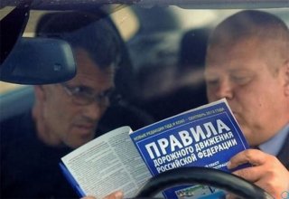 Правила дорожного движения в 2019 году. Изменения новые правила оформления полисов Правила дорожного движения в 2019 году. Изменения новые правила оформления полисов