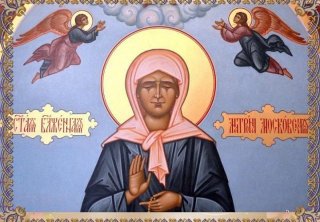 Предсказания Матроны Московской на 2019 год для России и мира в целом Богобоязненная целительница никому не отказывала Предсказания Матроны Московской на 2019 год для России и мира в целом Богобоязненная целительница никому не отказывала